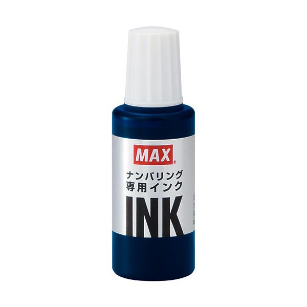(LINEクーポン有)【個数：1個】NR90247X10 直送 代引不可・他メーカー同梱不可 10個セット MAX マックス ナンバリング専用インク NR－20アイ