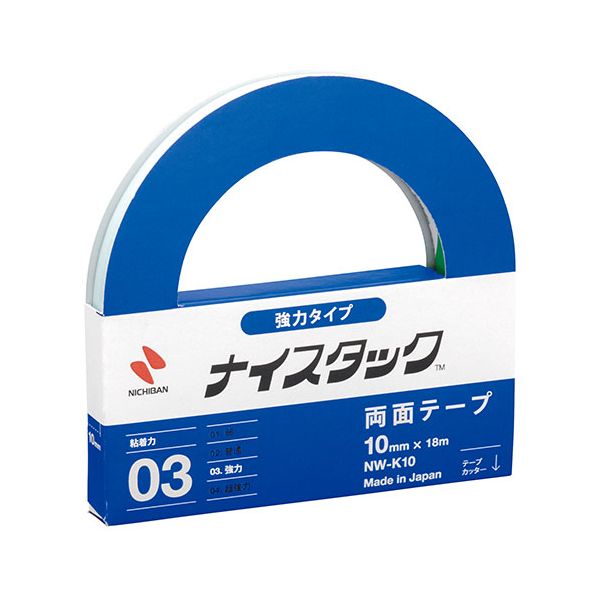 (LINEクーポン有)【個数：1個】NB-NW-K10X10 直送 代引不可・他メーカー同梱不可 10個セット ニチバン ナイスタック 強力タイプ 10mm×18m NBNWK10X10