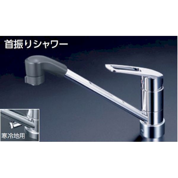 【特集】雨季打つ手グッズ