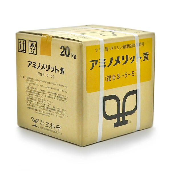 直送 代引不可・他メーカー同梱不可 4571284562356 生科研 アミノメリット黄 20kg