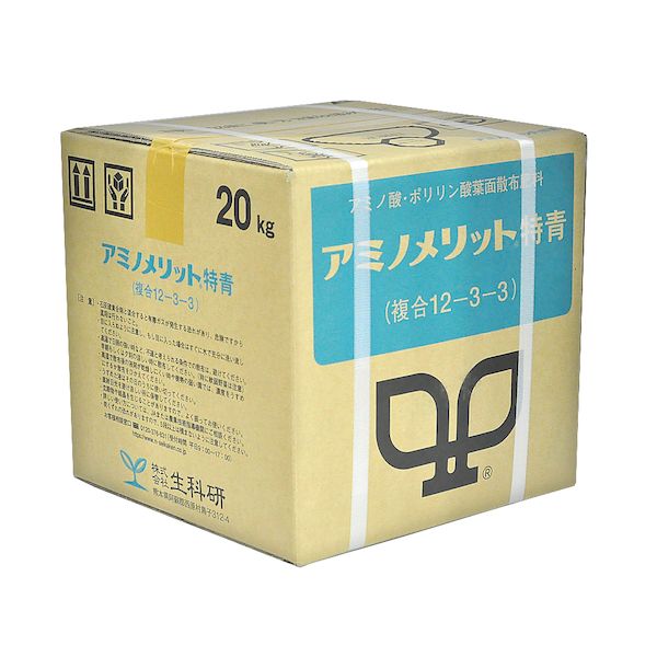 直送 代引不可・他メーカー同梱不可 4571284562363 生科研 アミノメリット 特青 20kg