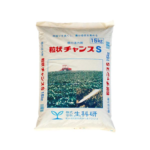 【特集】雨季打つ手グッズ