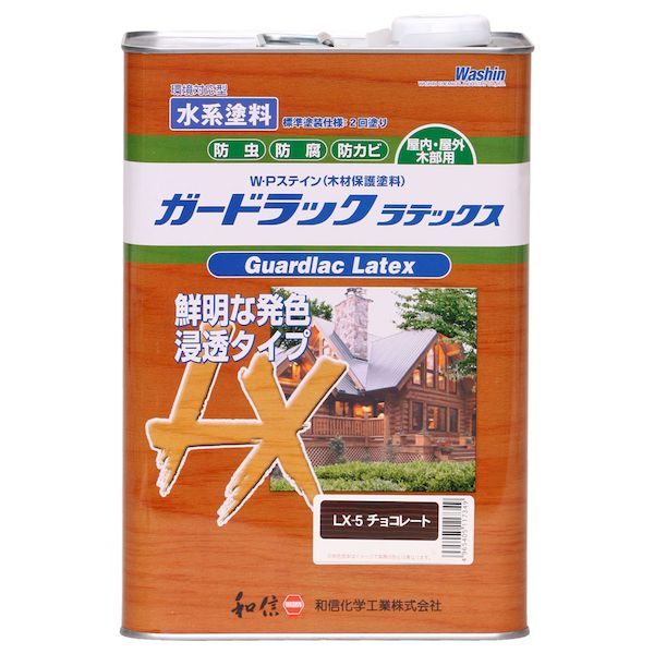直送 代引不可・他メーカー同梱不可 和信ペイント 4965405117349 和信 ＃952255 Gラックラテックス チョコレート 3．5kg