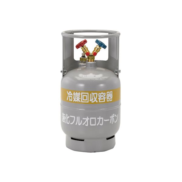 TASCO タスコ TA110-12 タスコ 冷媒回収用ボンベ TA11012