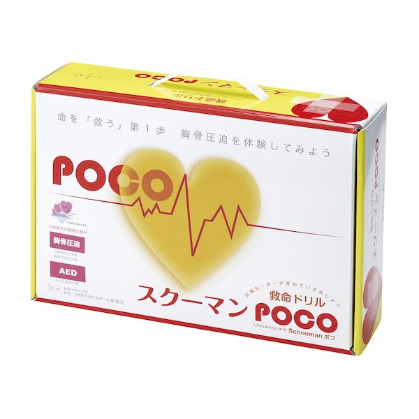 (LINEクーポン有)【個数：12個】4582144391214 【12個入】 直送 代引不可・他メーカー同梱不可 アテナ工業 救命ドリル スクーマンPOCO イッパンムケ｜測定器・工具のイーデンキ 32,928円