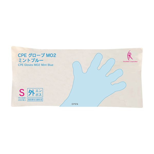 (LINEクーポン有)【個数：50個】4582465666817 【50個入】 直送 代引不可・他メーカー同梱不可 FR CPEグローブMO2 外側エンボス FR－6681 S ミントB 200入