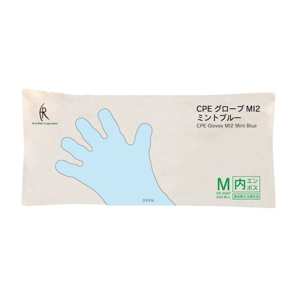 (LINEクーポン有)【個数：50個】4582465666879 【50個入】 直送 代引不可・他メーカー同梱不可 FR CPEグローブMI2 内側エンボス FR－6687 M ミントB 200入