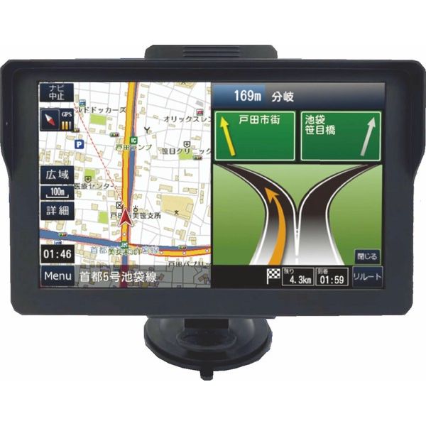 楽天市場】レジオ PZ-1023 ワンセグ内蔵 9.3インチポータブル