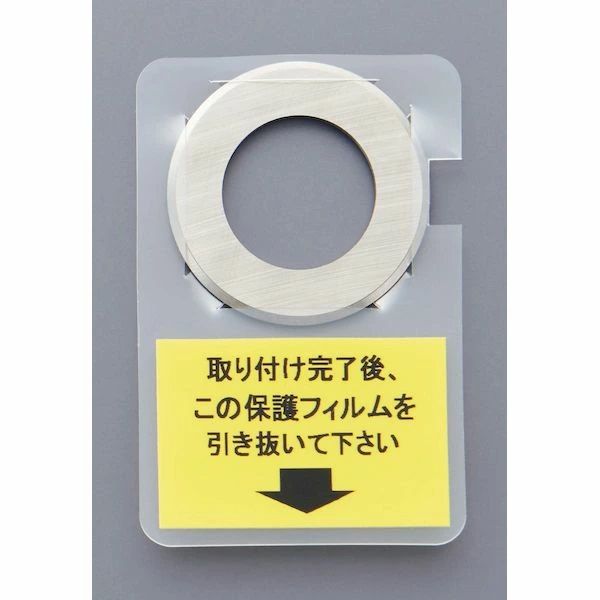 【特集】雨季打つ手グッズ