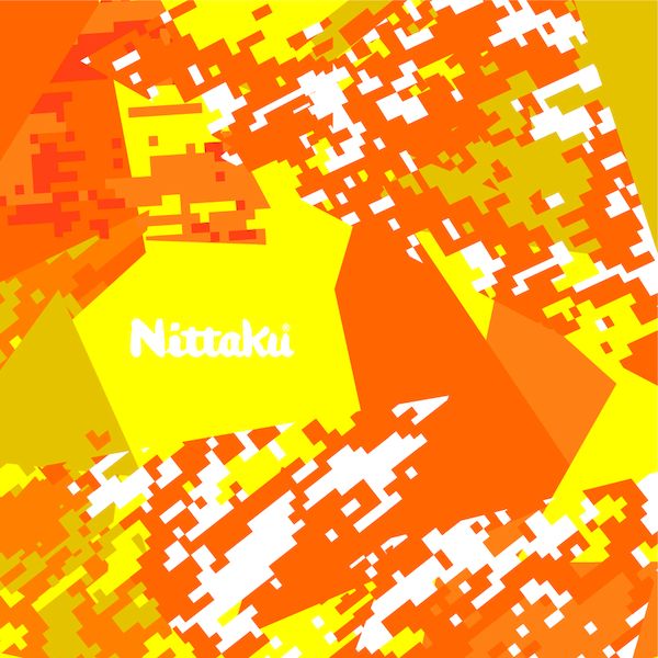 【特集】雨季打つ手グッズ