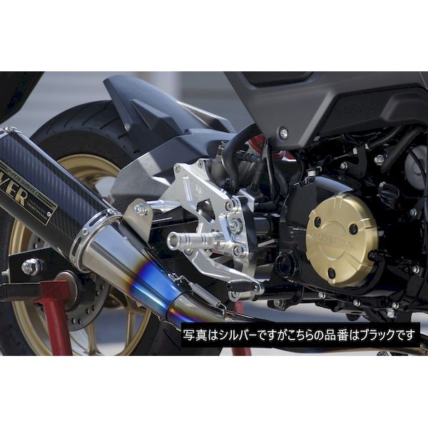 (LINEクーポン有)OVER Racing 51-221-21B バックステップ 4ポジション ブラック GROM 5122121B