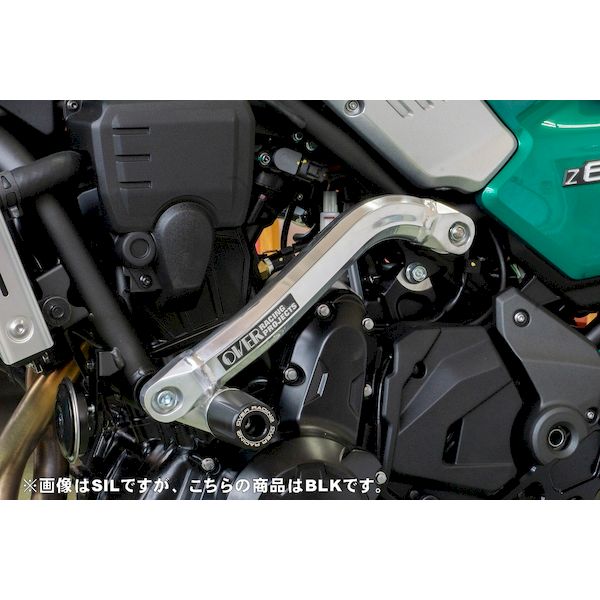 (LINEクーポン有)OVER Racing 56-80-01B サブフレームキット ブラック Z650RS 568001B