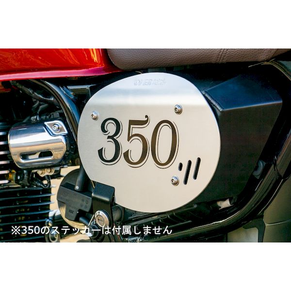 (LINEクーポン有)OVER Racing 57-17-01 サイドカバーセット Type1 GB350 21－ 571701