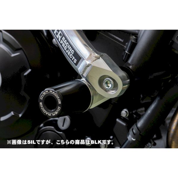 (LINEクーポン有)OVER Racing 59-80-01B エンジンスライダー ブラック Z650RS 598001B