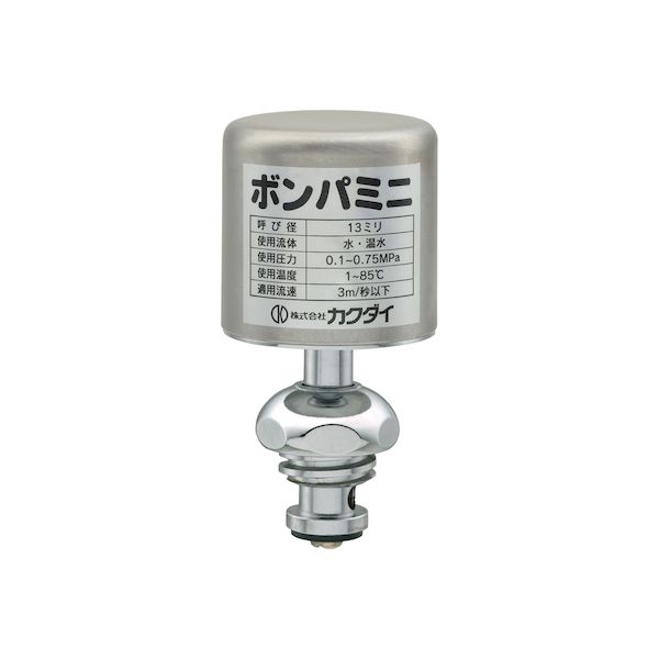 直送 代引不可・他メーカー同梱不可 カクダイ 4972353815975 ガオナ 水撃防止器 水栓上部型 GA-HF003【キャンセル不可】