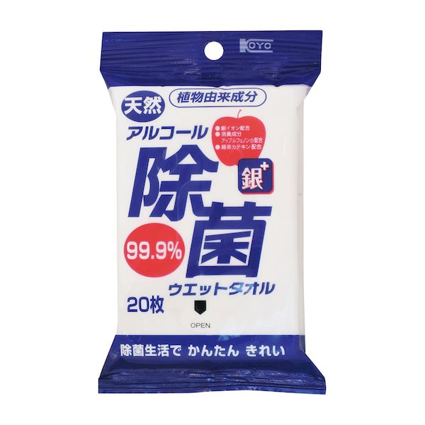 (LINEクーポン有)【個数:300個】4972453417796 【300個入】 直送 代引不可・他メーカー同梱不可 コーヨー化成 天然アルコール除菌ウェットタオル S3901−36 ケイタイヨウ 20入|測定器・工具のイーデンキ