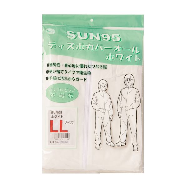 【特集】雨季打つ手グッズ