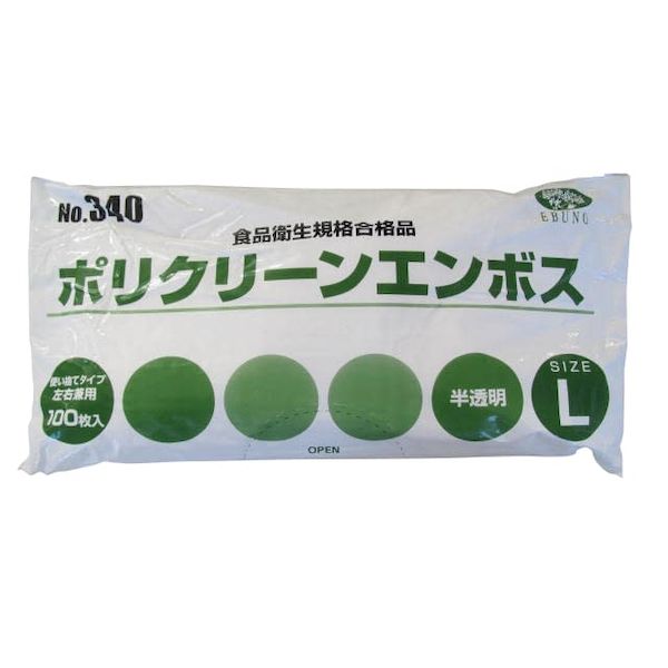 (LINEクーポン有)【個数：60個】4520951009700 【60個入】 直送 代引不可・他メーカー同梱不可 エブノ ポリクリーンエンボス袋入 半透明 340 L 100入