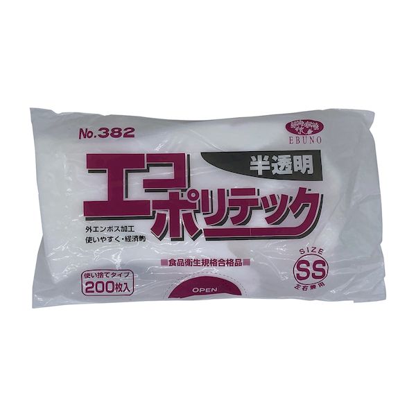 (LINEクーポン有)【個数:30個】4520951005917 【30個入】 直送 代引不可・他メーカー同梱不可 エブノ エコポリテック 袋入 半透明 SS 382 200入