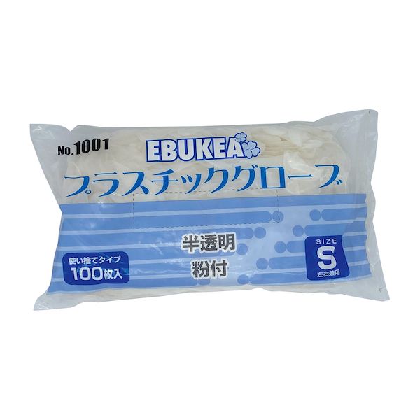 (LINEクーポン有)【個数：30個】4520951010065 【30個入】 直送 代引不可・他メーカー同梱不可 エブノ エブケアプラスチックグローブ 袋粉付 S 1001 100入