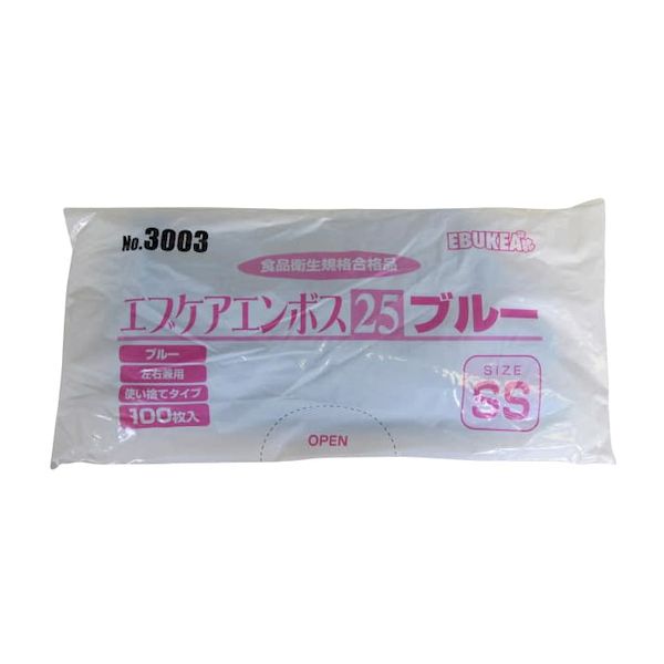(LINEクーポン有)【個数：60個】4520951011215 【60個入】 直送 代引不可・他メーカー同梱不可 エブノ エブケアエンボス25 袋入 ブルー SS 3003 100入｜測定器・工具のイーデンキ