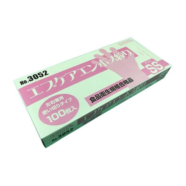 【特集】雨季打つ手グッズ