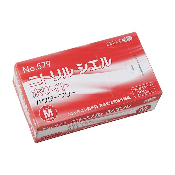 (LINEクーポン有)【個数：20個】4520951014469 【20個入】 直送 代引不可・他メーカー同梱不可 エブノ ニトリルシエル ホワイト PF 579 M 200入