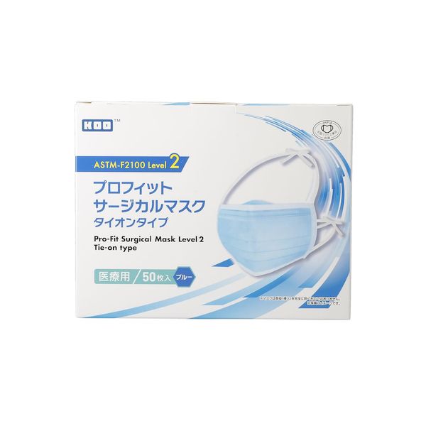 【特集】雨季打つ手グッズ