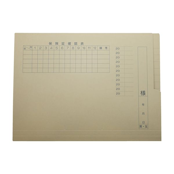 (LINEクーポン有)【個数：200個】4582201814410 【200個入】 直送 代引不可・他メーカー同梱不可 ケルン TDカルテフォルダー A4折返し付 KS－731 ラベルナシ