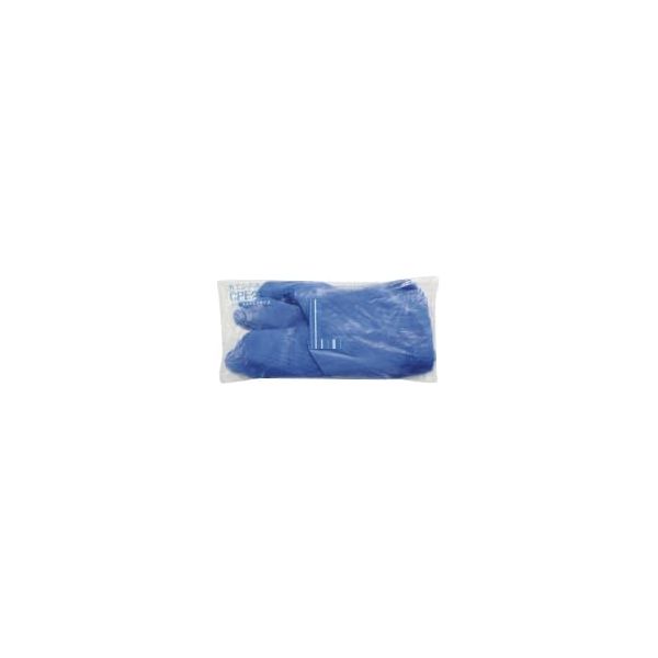【特集】雨季打つ手グッズ 医薬品・コンタクト・介護-その他-衛生日用品・衛生医療品
