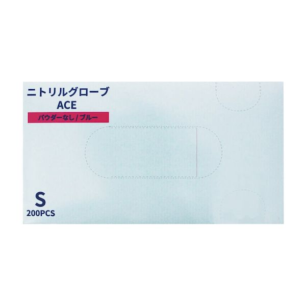 (LINEクーポン有)【個数：10個】4582465651264 【10個入】 直送 代引不可・他メーカー同梱不可 ファーストレイト ニトリルグローブACE ブルー FR－5126 S 200入