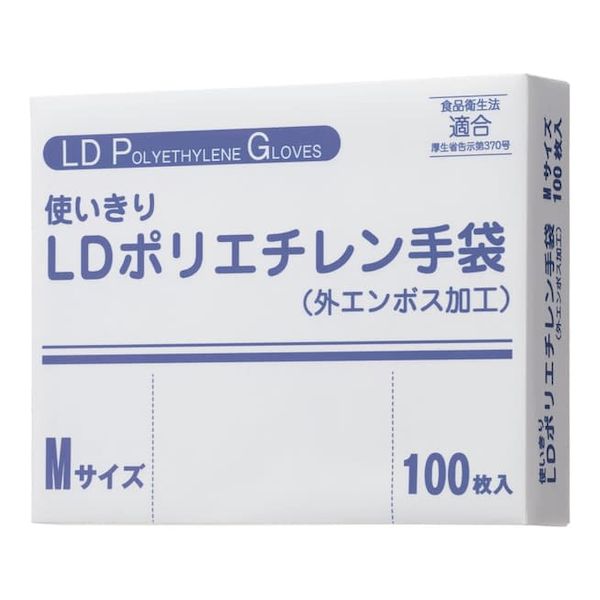 (LINEクーポン有)【個数：60個】4582465658126 【60個入】 直送 代引不可・他メーカー同梱不可 ファーストレイト 使いきりLDポリエチレン手袋 箱 FR－5812 M 100入
