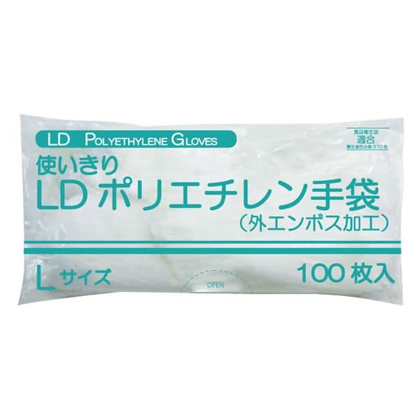【特集】雨季打つ手グッズ 医薬品・コンタクト・介護-その他