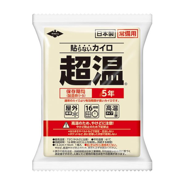 (LINEクーポン有)【個数：120個】4904581550212 【120個入】 直送 代引不可・他メーカー同梱不可 タカビシ化学 貼らない常備用超温カイロ レギュラー S3873－08 10入