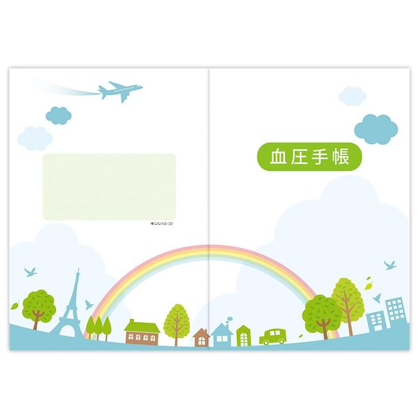 (LINEクーポン有)【個数：1個】4560429679905 直送 代引不可・他メーカー同梱不可 金鵄製作所 血圧手帳 A6 KB&minus;32 600入｜測定器・工具のイーデンキ
