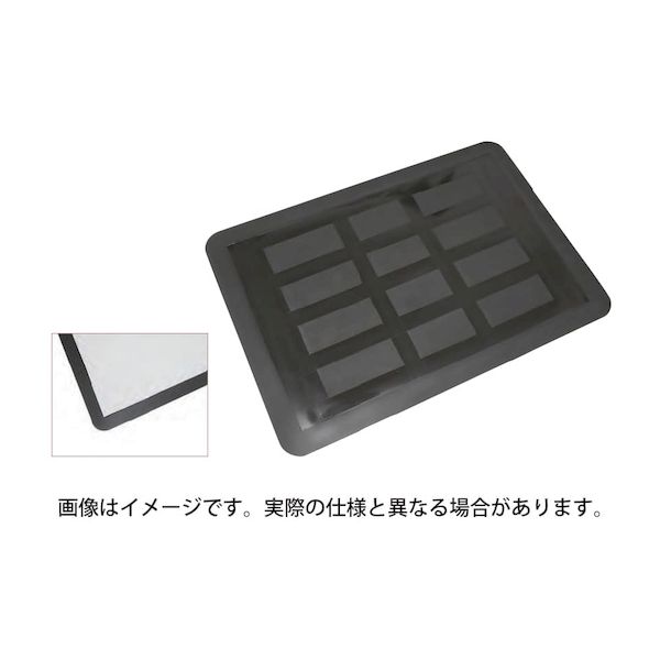 【特集】雨季打つ手グッズ