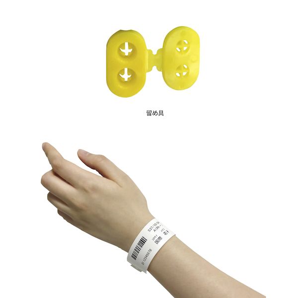 【特集】雨季打つ手グッズ
