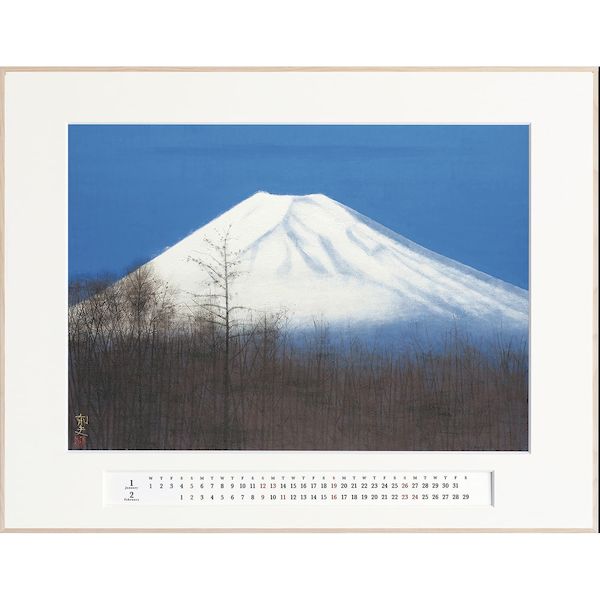 【特集】雨季打つ手グッズ