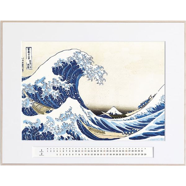 【特集】雨季打つ手グッズ