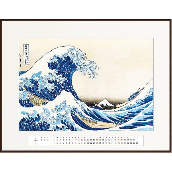 【特集】雨季打つ手グッズ