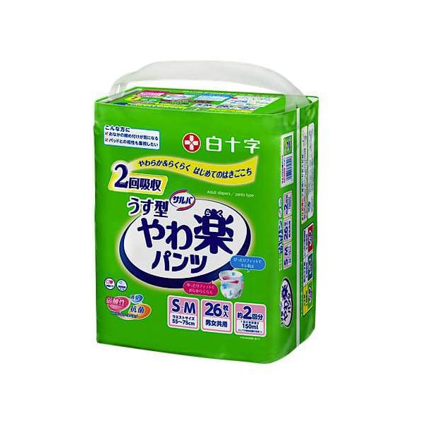 (LINEクーポン有)【個数:4個】4987603358416 【4個入】 直送 代引不可・他メーカー同梱不可 白十字 サルバやわ楽パンツ 35841 S−M 26入|測定器・工具のイーデンキ