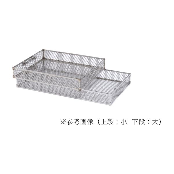 【特集】雨季打つ手グッズ