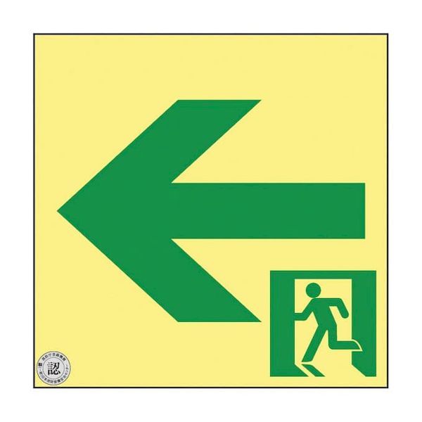 【特集】雨季打つ手グッズ