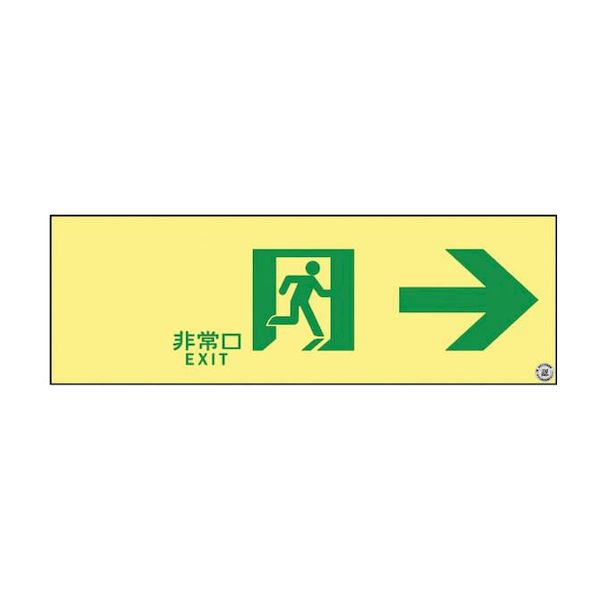 【特集】雨季打つ手グッズ