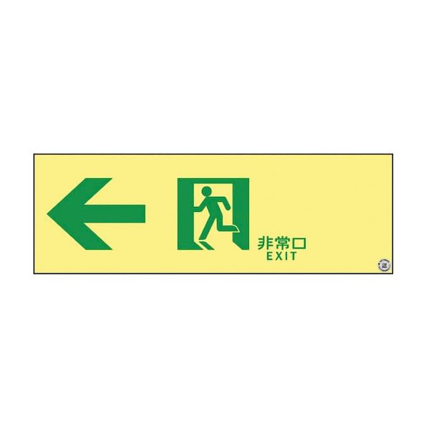 【特集】雨季打つ手グッズ