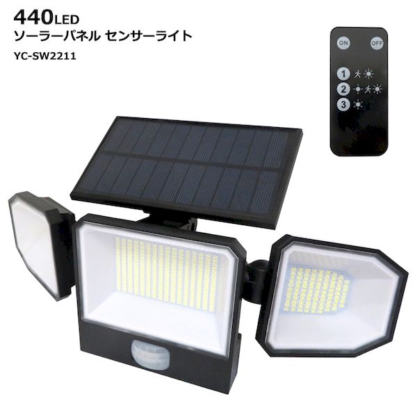 楽天市場】直送・代引不可 LEDランタン FLL1450F-O（BX） 別商品の同時