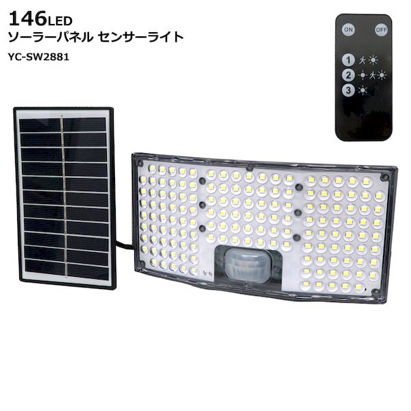 楽天市場】直送・代引不可 LEDランタン FLL1450F-O（BX） 別商品の同時