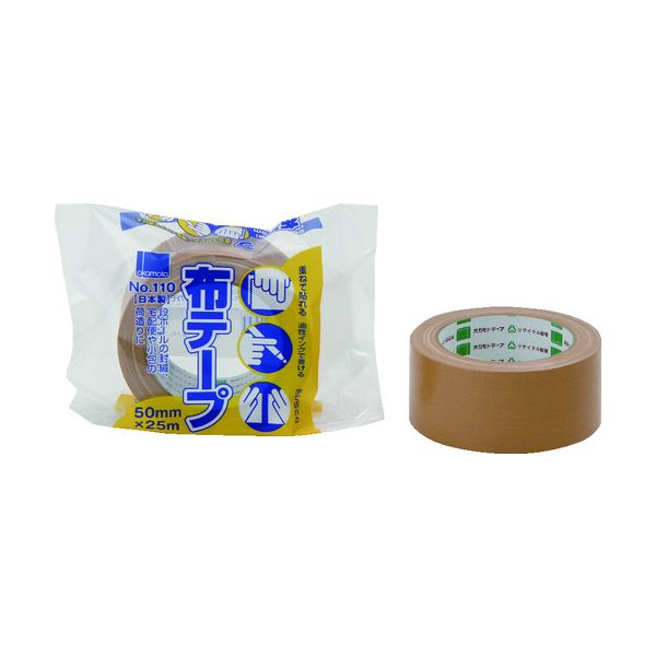 オカモト 110 布テープ 50巻入