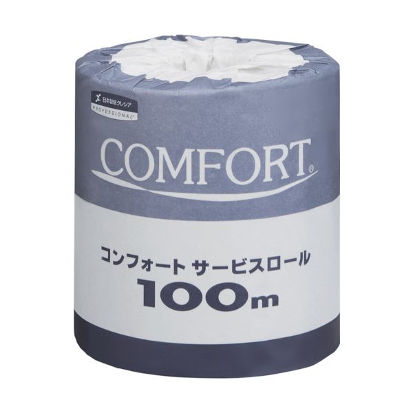 【特集】雨季打つ手グッズ