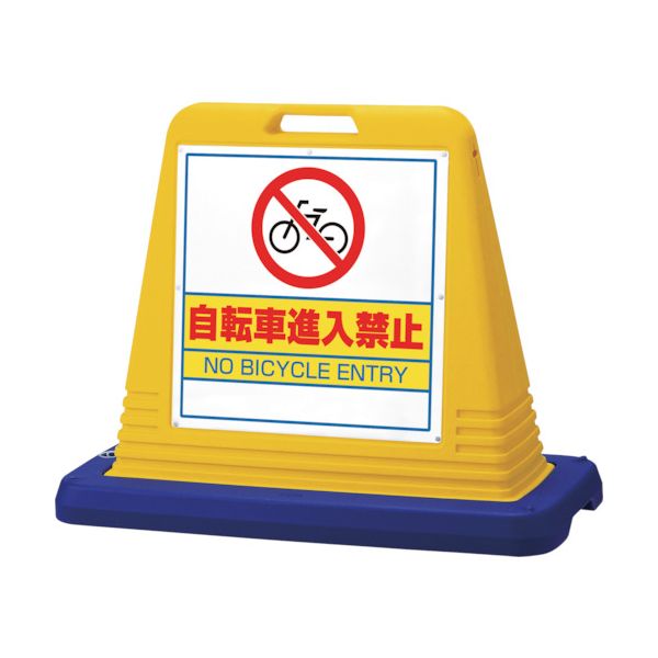 新着商品目録ペイジ